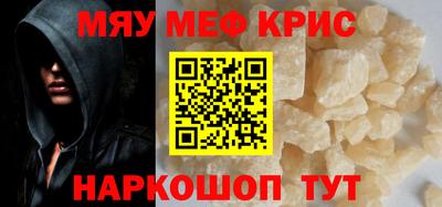 дистиллят марихуана Нарткала