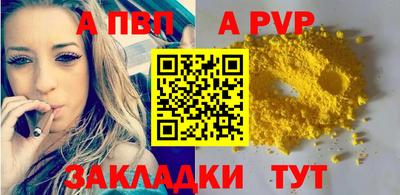дистиллят марихуана Нарткала
