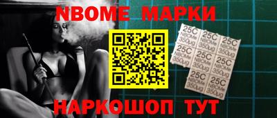 COCAINE Нальчик