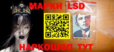 дистиллят марихуана Нарткала