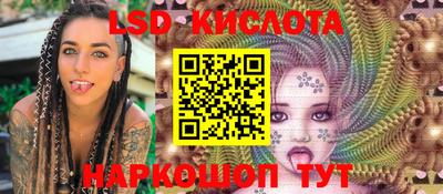 дистиллят марихуана Нарткала