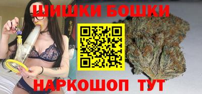 COCAINE Нальчик