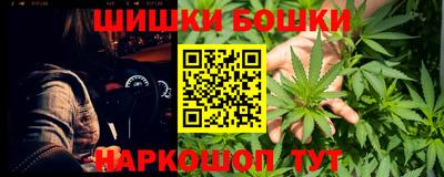 таблы Наро-Фоминск