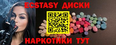 COCAINE Нальчик
