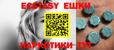 дистиллят марихуана Нарткала