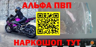COCAINE Нальчик