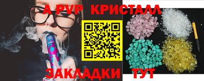 дистиллят марихуана Нарткала