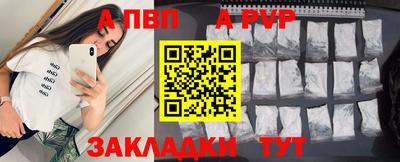 COCAINE Нальчик