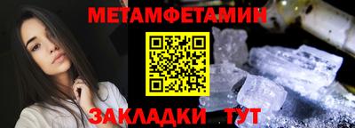 дистиллят марихуана Нарткала