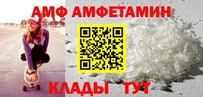 COCAINE Нальчик
