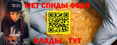 дистиллят марихуана Нарткала