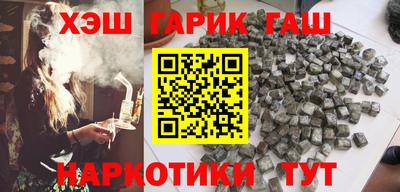 дистиллят марихуана Нарткала