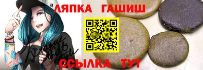COCAINE Нальчик