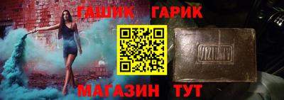COCAINE Нальчик