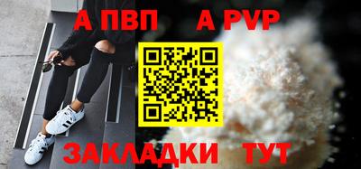 дистиллят марихуана Нарткала