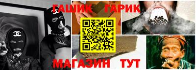 COCAINE Нальчик