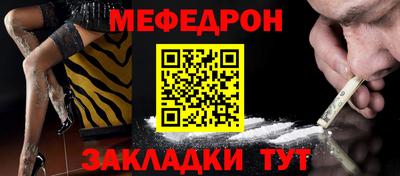 COCAINE Нальчик