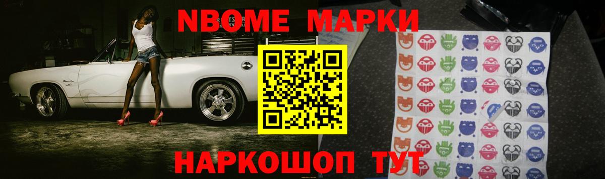 LSD-25 экстази кислота  LSD-25 экстази ecstasy  Сочи    как зайти  Вход с VPN 
